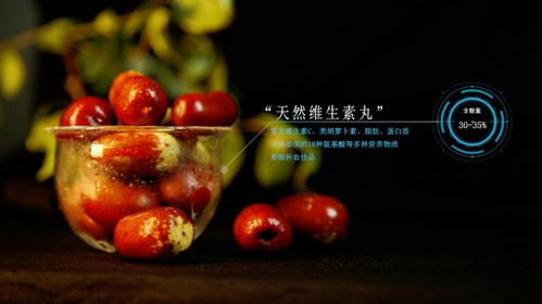 特聘农技员 科普宣传 助推 武隆猪腰枣 地理标志 农产品产业发展