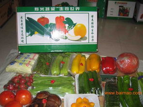 寿光王明蔬菜购销公司批发供应精品套菜,高档礼品菜,套菜礼品盒,寿光套菜